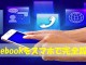 ★スマホでFacebookの設定、100％OKだ！「m.facebook.com」を強くおすすめ !!